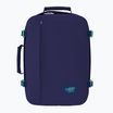 CabinZero Classic 36 l deep ocean hiking backpack