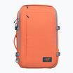 CabinZero Adventure 42 l moroccan sands hiking backpack