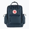 Urban backpack Fjällräven Kånken Outlong 18 l navy