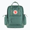 Fjällräven Kånken Outlong 18 l frost green city backpack