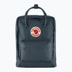 Fjällräven Kanken 560 hiking backpack navy