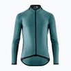 Men's ASSOS Mille GT C2 Wind foundation green cycling jacket