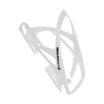 Blackburn Slick bidon basket white BBN-2029465