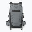 Osprey Tempest Pro 20 21 l silver lining women's hiking backpack