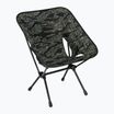 Helinox One (re) xray tiger camo hiking chair