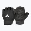 Training gloves adidas Essential Adjustable black/ white