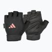 Training gloves adidas Essential Adjustable black/ pink