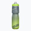 CamelBak Podium Chill bicycle bottle 710 ml yellow dot