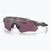 Oakley Radar EV Path grey ink/prizm road black sunglasses