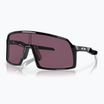 Oakley Sutro S polished black/prizm road black sunglasses