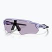 Oakley Radar EV Path matte lilac/prizm slate sunglasses