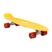 Children's fishelic skateboard 28 Mechanics yellow PW-513