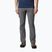 Columbia Silver Ridge II converti 023 grey 1794891 men's trekking trousers