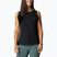 Columbia women's trekking t-shirt Sun Trek Tank black 1931732010