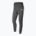 Men's trousers Nike Park 20 charcoal heathr/white/white