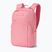 Dakine Campus 25 l pink lotus city backpack