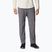 Columbia Silver Ridge Utility Convertible grey men's trekking trousers 2012962023