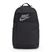 Nike Elemental backpack 21 l black/black/white