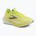 Men's running shoes Brooks Hyperion 3 sunny lime/olive/white