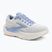Women's running shoes Brooks Ghost Max 3 coconut/blue heron/orange