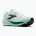 Men's running shoes Brooks Ghost 18 white/spring bud/spruce