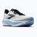 Men's running shoes Brooks Ghost 18 white/black/open air