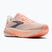 Women's running shoes Brooks Ghost 18 star white/cyber peach/grey