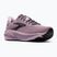 Women's running shoes Brooks Ghost 18 elderberry/black