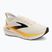 Men's running shoes Brooks Glycerin 23 arctic wolf/angora/orange