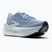 Women's running shoes Brooks Glycerin Max 2 nantucket breeze/chrome/blue