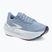 Women's running shoes Brooks Glycerin Max 2 nantucket breeze/chrome/blue