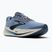 Men's running shoes Brooks Revel Max rain washed/grey/navy