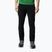 Men's trekking trousers Columbia Titan Pass Pant II black