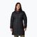 Columbia women's Delta Ridge II Long Down coat black