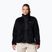 Women's sweatshirt Columbia Boundless Discovery Sherpa Full Zip II black