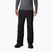 Columbia Shafer Canyon II men's ski trousers black