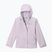 Children's rain jacket  Columbia Arcadia II Jacket lavender pearl