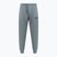 Under Armour Summit Knit Joggers training trousers blue 1377175