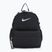 Nike Brasilia Just Do It Mini 11 l black/black children's urban backpack