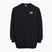 Children's sweatshirt Nike Sportswear Club Fleece university black/white
