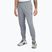 Men's trousers Nike Totality Dri-Fit smoke grey/black