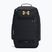 Backpack Under Armour Contain 33 l black/black/metallic gold