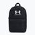 Under Armour UA Loudon Lite 20 l black/black/white urban backpack