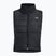 Under Armour Launch Insulated running sleeveless black/reflective