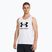 Men's tank top Under Armour Sportstyle Logo white/black