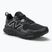New Balance Fresh Foam X Hierro v8 Wide black men's running shoes