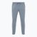 Men's Nike Primary Dri-Fit UV Jogger trousers cool grey/heather/cool grey