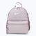 Nike Brasilia Just Do It Mini 11 l children's urban backpack platinum violet/plum dust/white