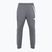 Men's Nike Therma-FIT Fitness trousers black/heather/black/white
