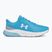 Men's running shoes Under Armour Hovr Turbulence 2 RS ether blue/steel/white